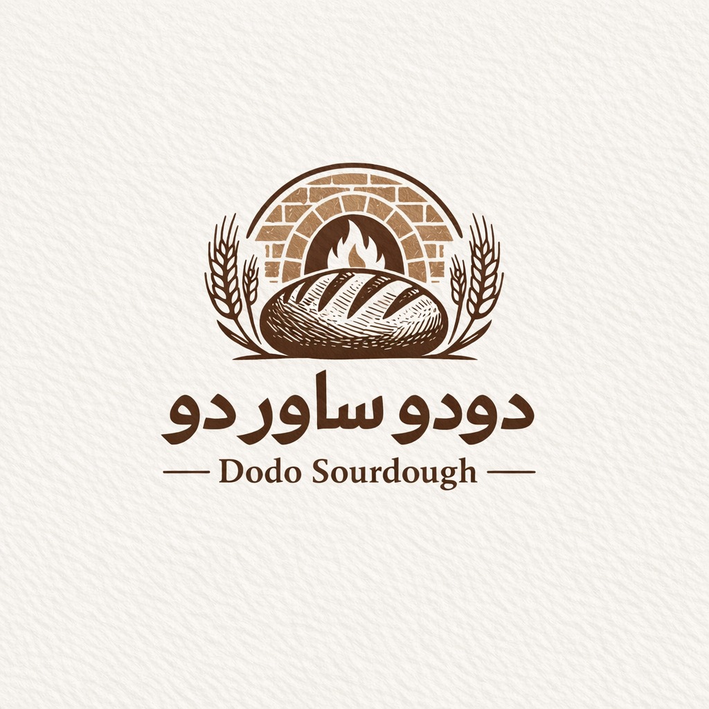 دودو ساوردو